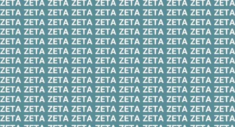 Sólo una mente muy inteligente puede encontrar la palabra 'Seta' en menos de 10 segundos