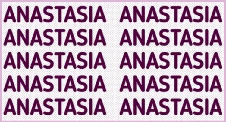 Solo la mente de un genio puede encontrar la palabra 'ANESTESIA' en menos de 5 segundos