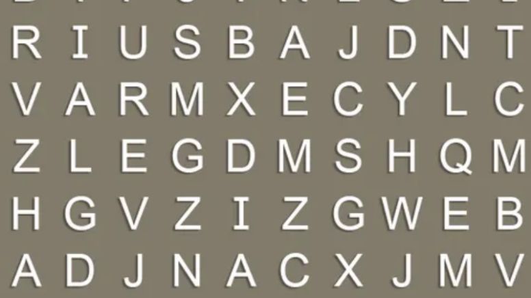 Sólo una mente lúcida puede encontrar la palabra 'Bestia' en menos de 5 segundos