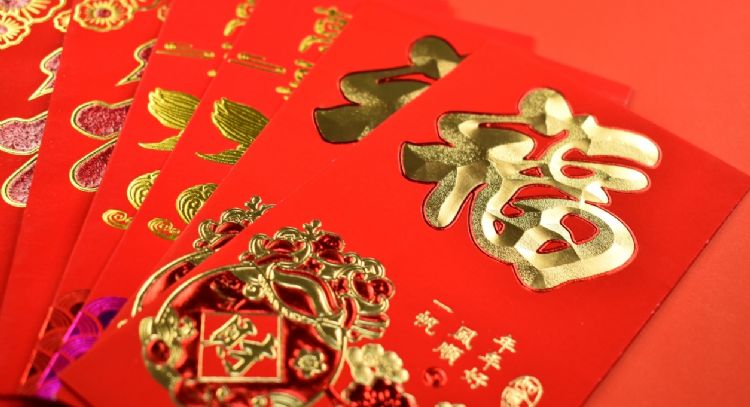 Horóscopo Chino: conoce las predicciones para este 26 de marzo, según la astrología oriental