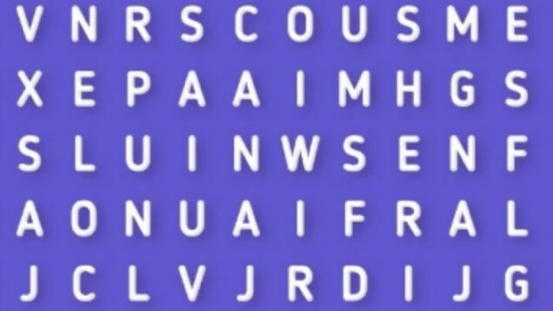 Solo una persona astuta puede encontrar la palabra 'Fuerza' en menos de 10 segundos