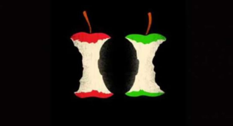 Dime qué manzana eliges y te diré si eres inseguro