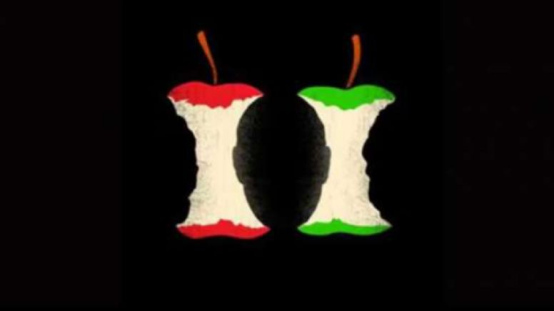 Dime qué manzana eliges y te diré si eres inseguro