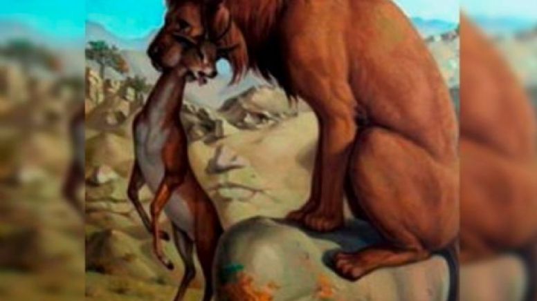 Dime qué figura ves primero y te diré cuál es tu lado salvaje