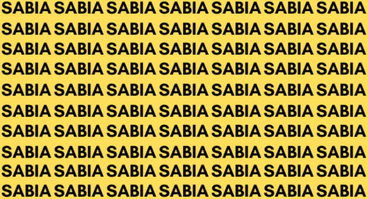 Sólo una mente privilegiada puede encontrar la palabra 'SAVIA' en menos de 10 segundos