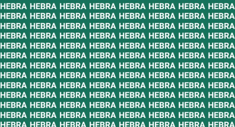 Solo una mente diferente al resto puede encontrar la palabra 'Cebra' en menos de 10 segundos