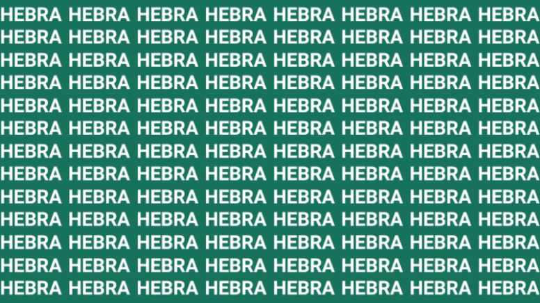 Solo una mente diferente al resto puede encontrar la palabra 'Cebra' en menos de 10 segundos