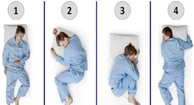 Dime cómo duermes por las noches y te diré si eres confiable