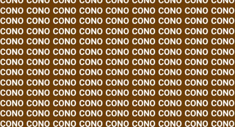 Sólo una persona con vista de halcón puede encontrar la palabra 'COCO' en menos de 10 segundos