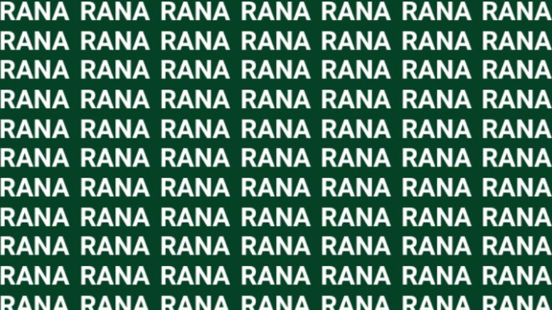 Solo una persona astuta puede encontrar la palabra 'Rama' en menos de 10 segundos