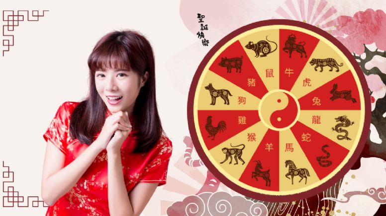 Horóscopo Chino: los 3 signos que terminan abril con el pie izquierdo, según la astrología oriental