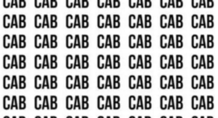 Acertijo visual: solo las personas con vista de halcón podrán encontrar la palabra distinta en 5 segundos